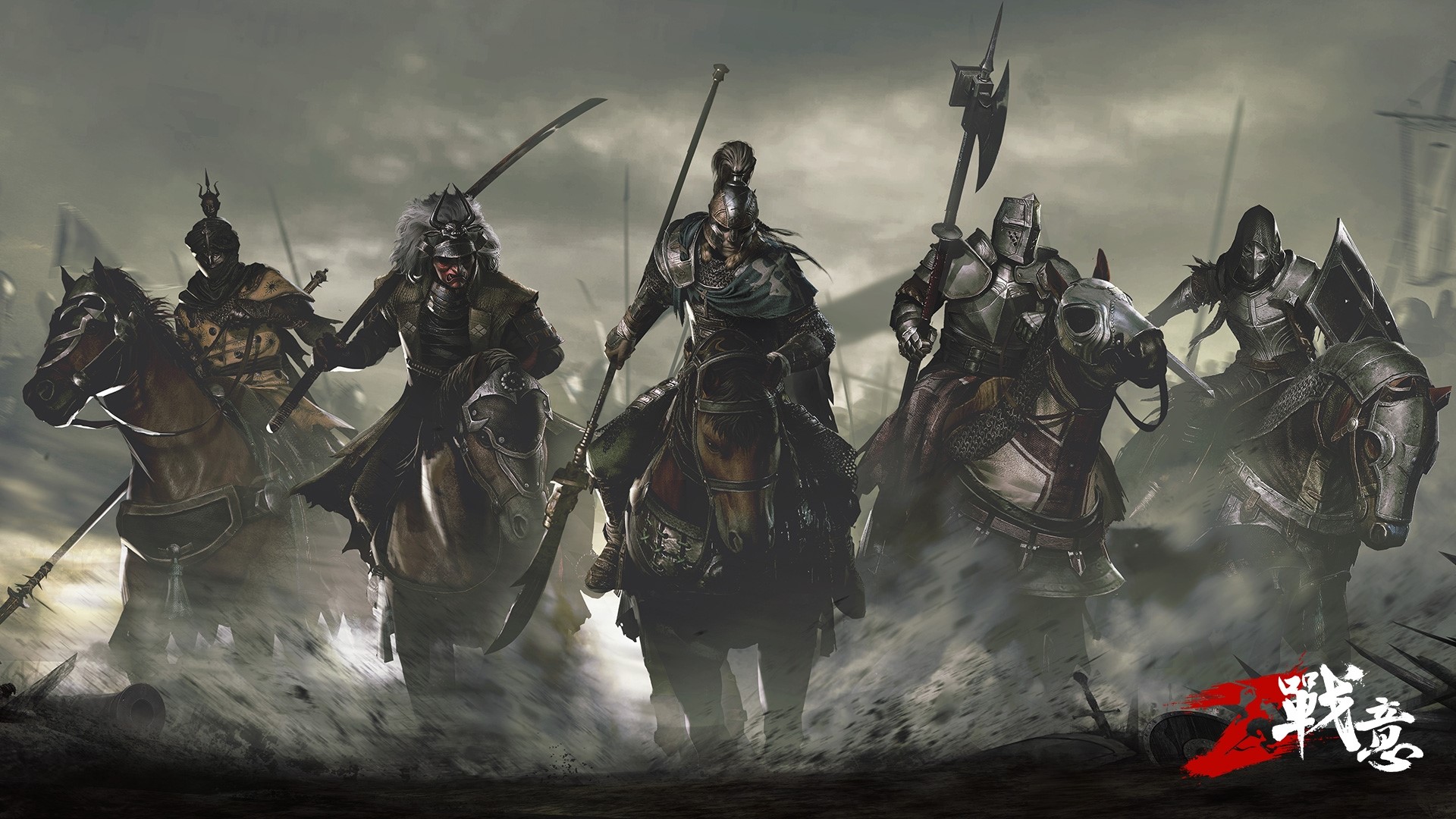 Conqueror's Blade mounted warriors in battle HD Wallpaper