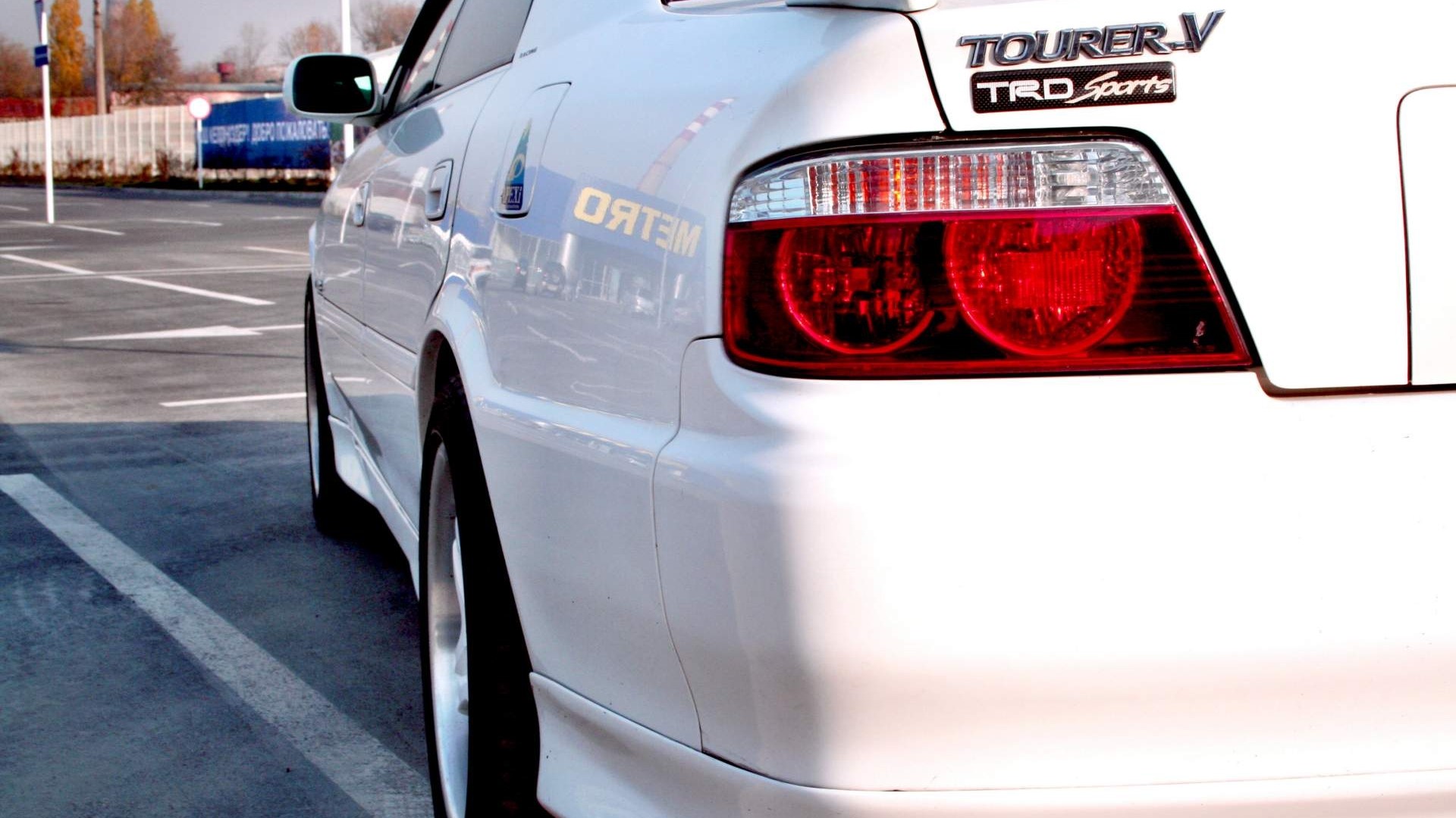 White Toyota Chaser TRD Sports HD Wallpaper