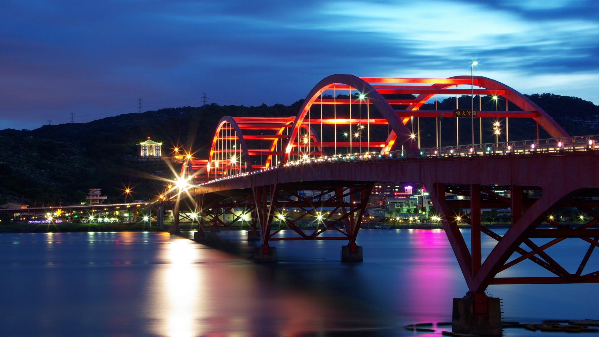 Guandu Bridge at night, Taiwan HD Wallpaper