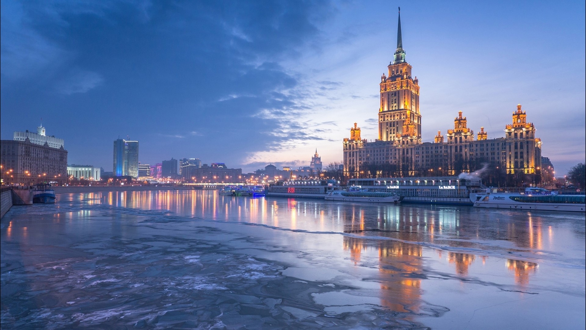 Moscow Cityscape with Frozen River at Dusk HD Wallpaper