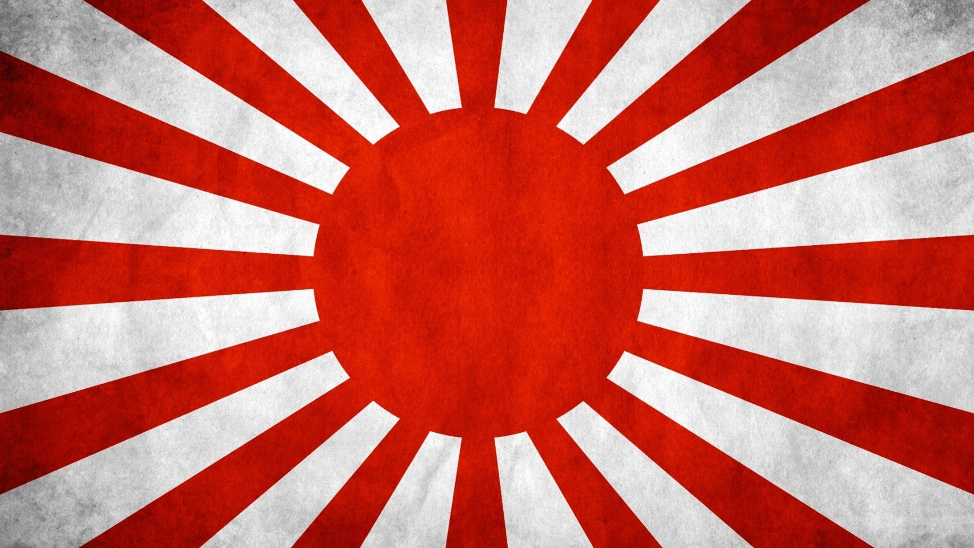 Rising Sun Flag HD Wallpaper