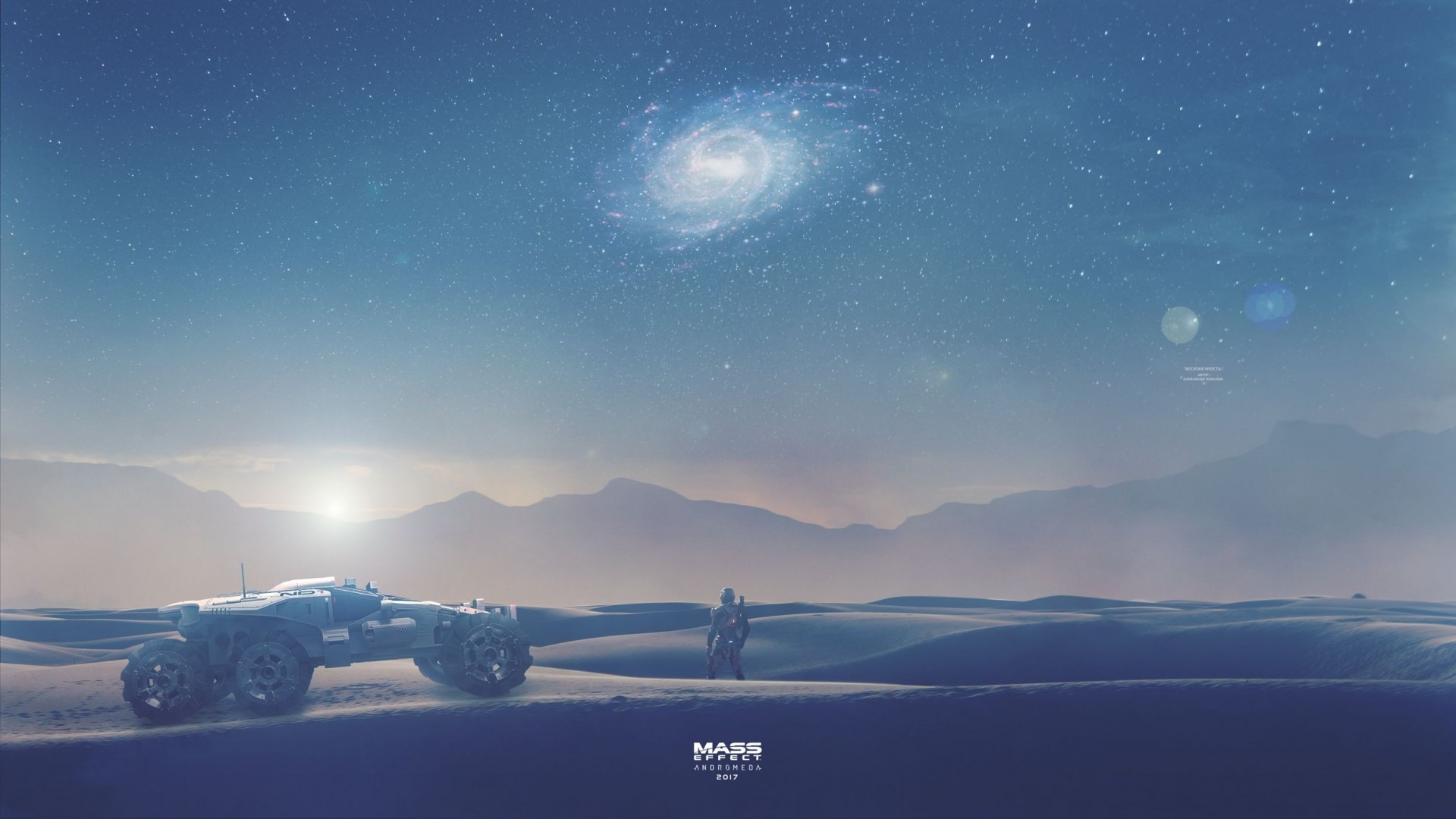 Mass Effect Andromeda desert landscape with rover and astronaut HD Wallpaper