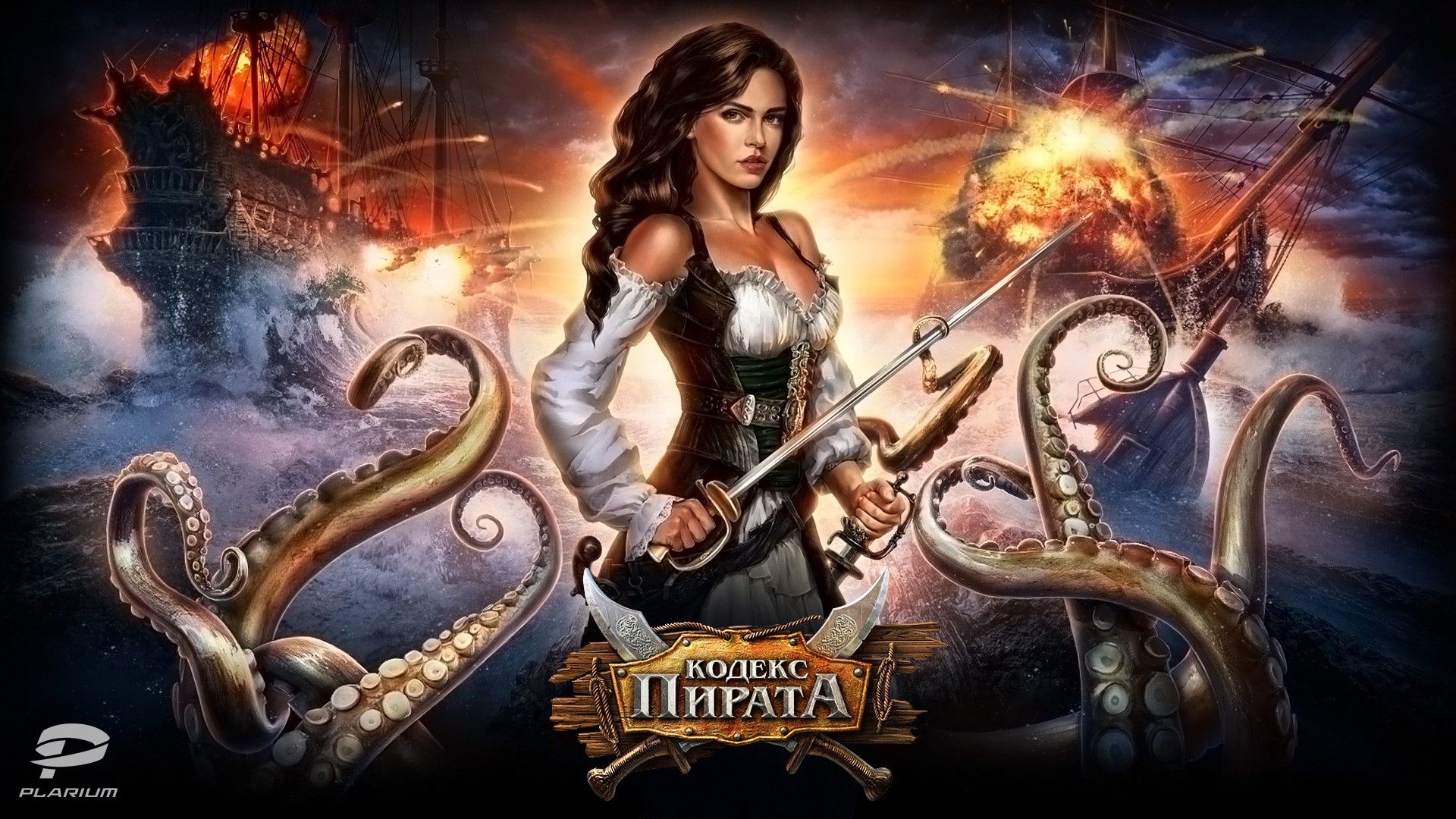 Kodeks Pirata with a pirate woman and kraken tentacles HD Wallpaper