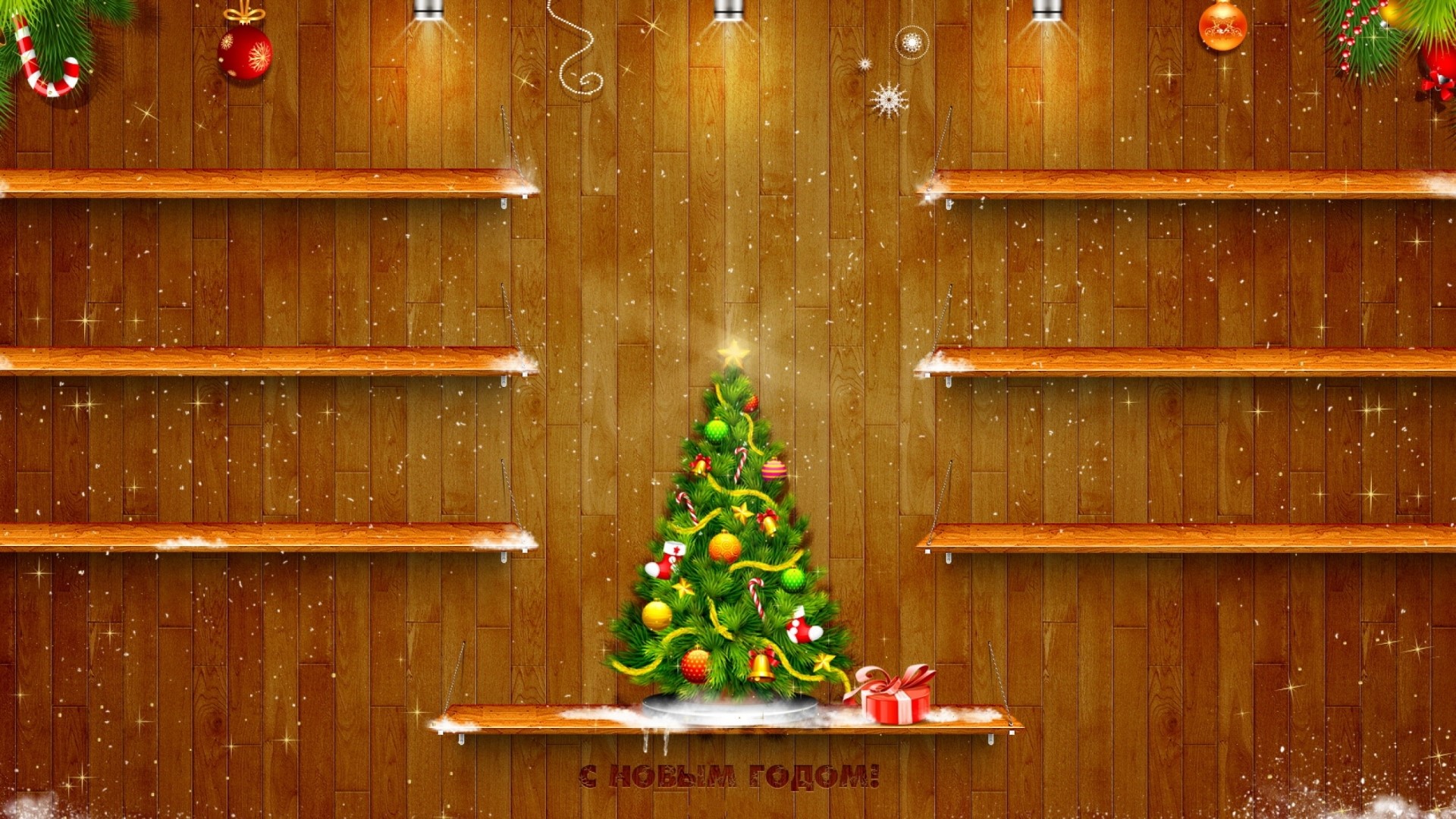 Christmas tree and shelves on wooden wall HD Wallpaper