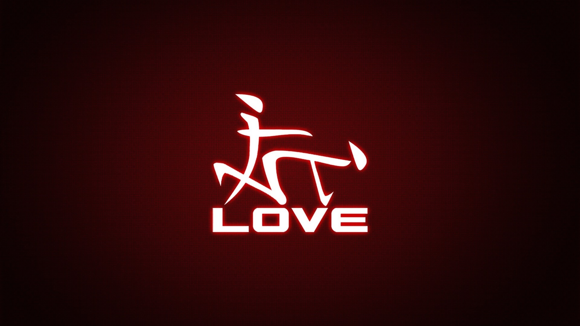 Hieroglyph LOVE symbol HD Wallpaper
