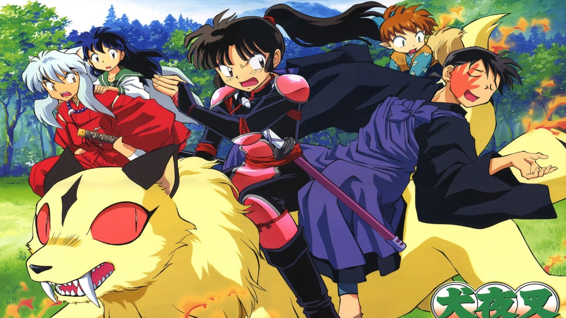 Inuyasha and Friends on a Yellow Beast HD Wallpaper