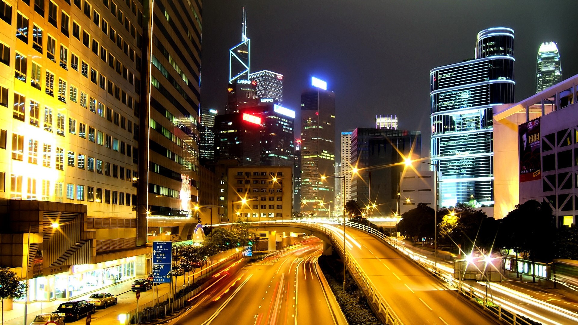 Hong Kong City at Night with Traffic HD Wallpaper