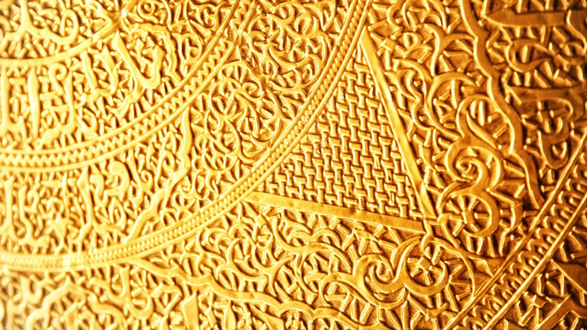 Golden Ornate Texture with Arabic Calligraphy HD Wallpaper