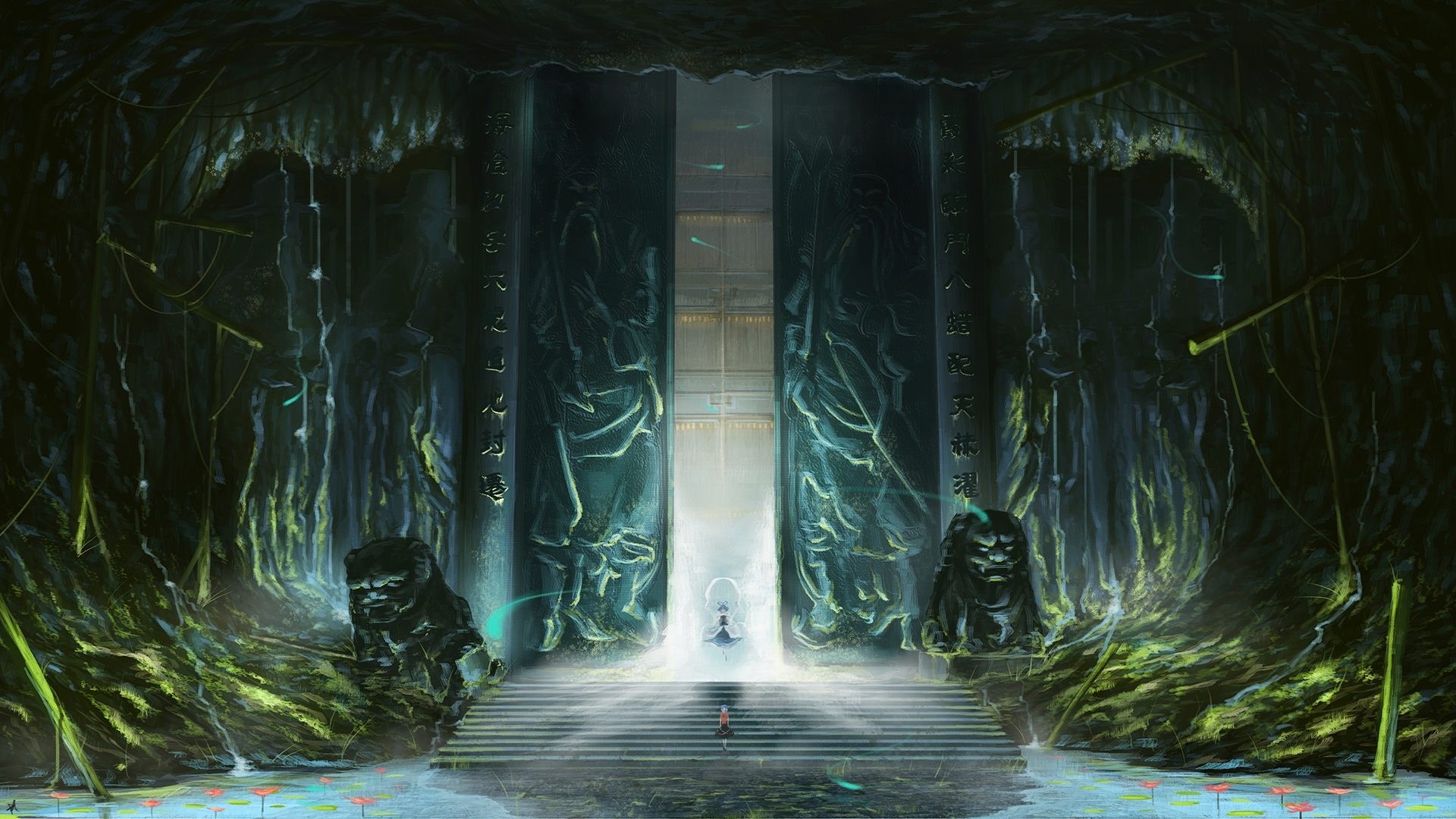 Ancient Temple Entrance with Figures HD Wallpaper
