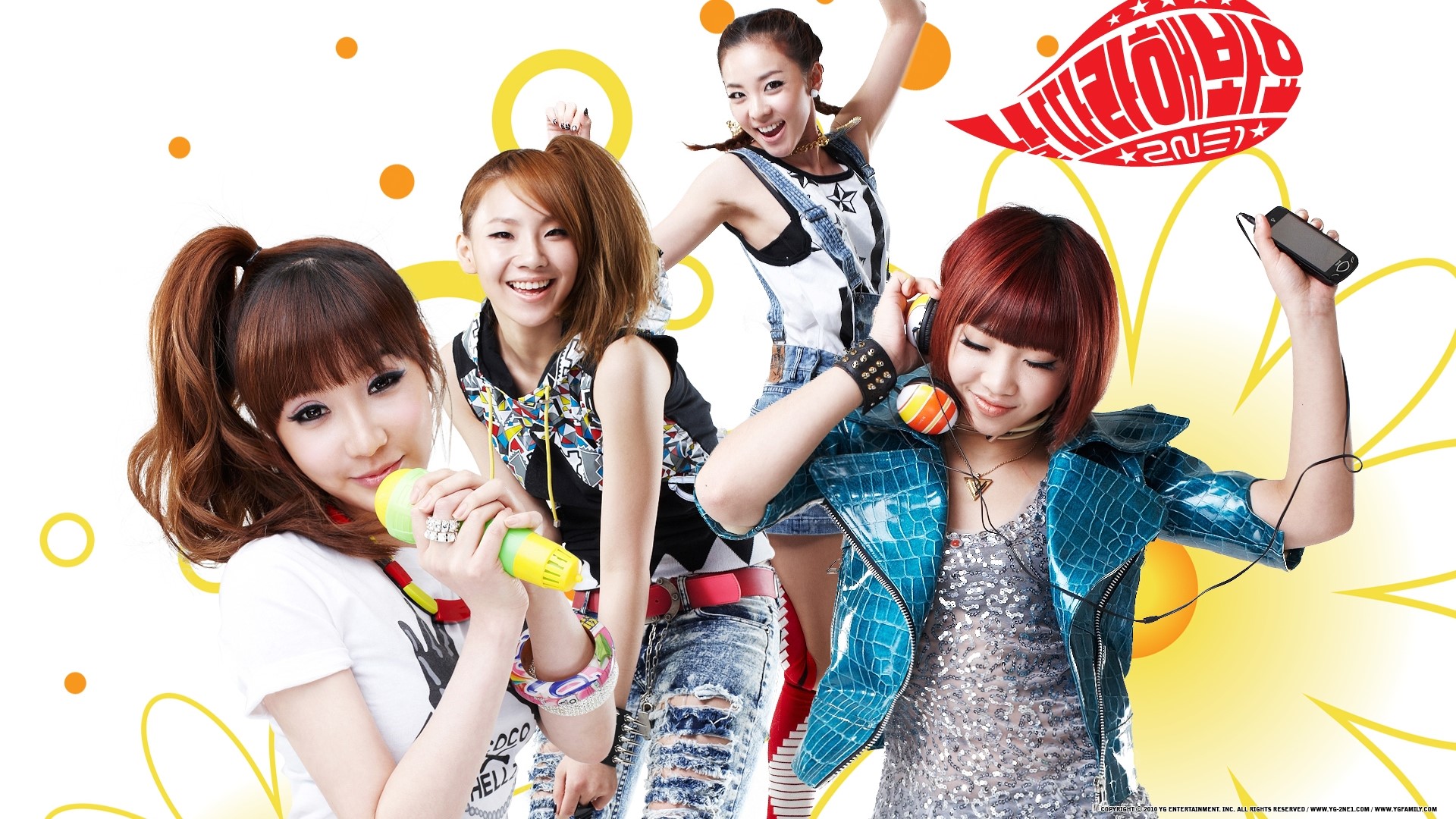 2NE1 Kpop Korean Girl Band HD Wallpaper
