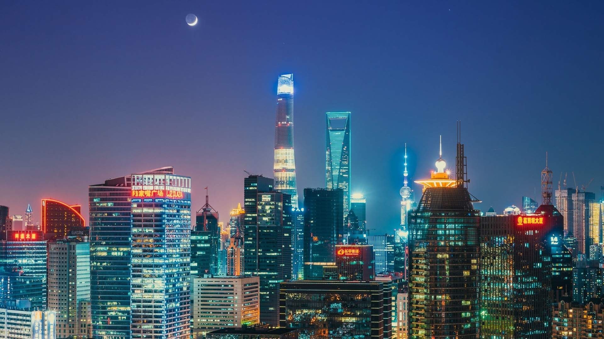 Shanghai skyline with Shanghai Tower and Oriental Pearl TV Tower at night HD Wallpaper