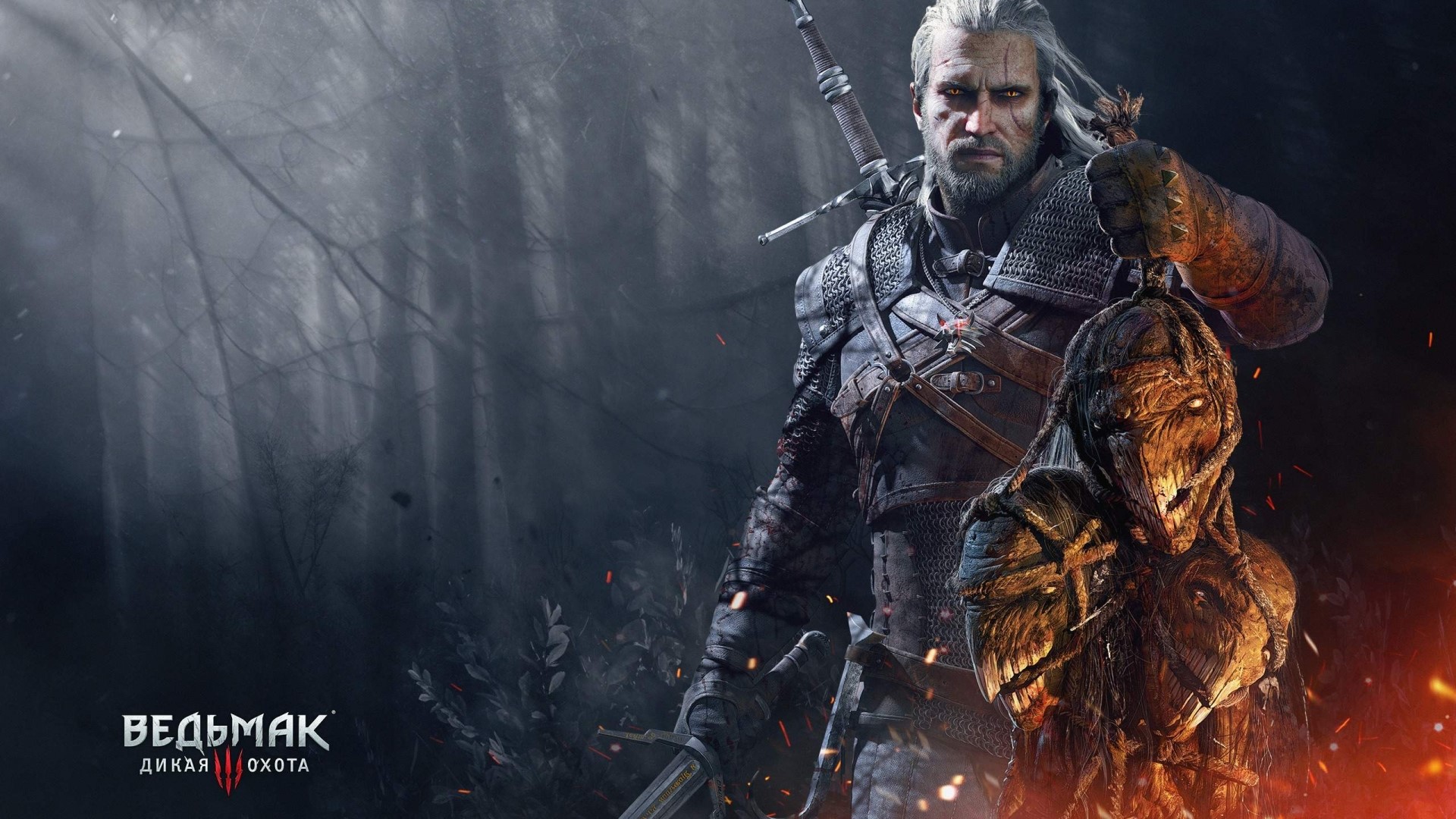 Geralt of Rivia holding a monster from The Witcher 3: Wild Hunt HD Wallpaper