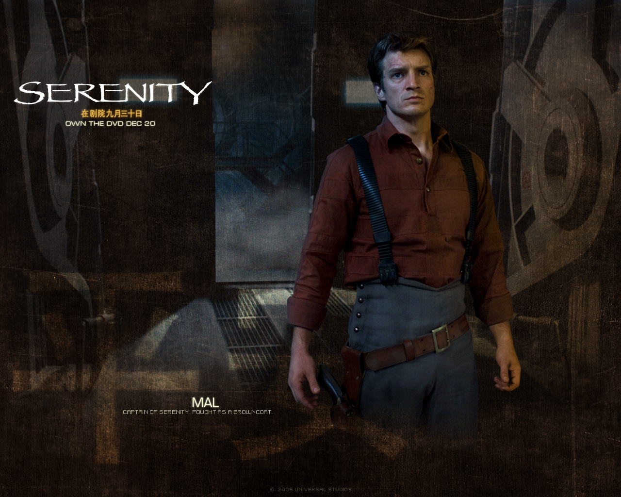 Mal from Serenity HD Wallpaper