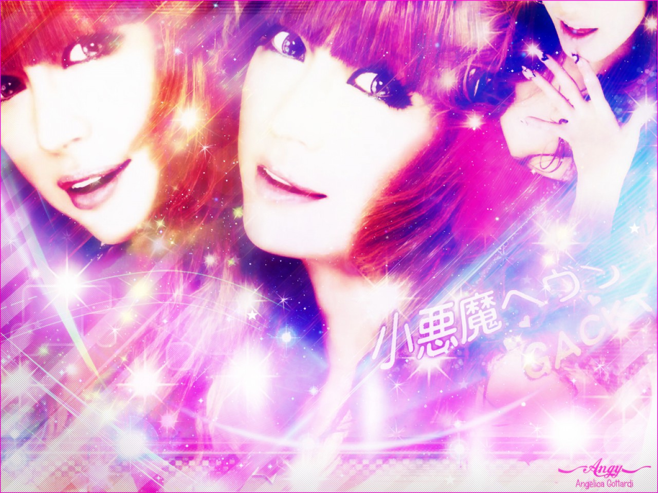 Gackt Camui collage with Japanese text HD Wallpaper