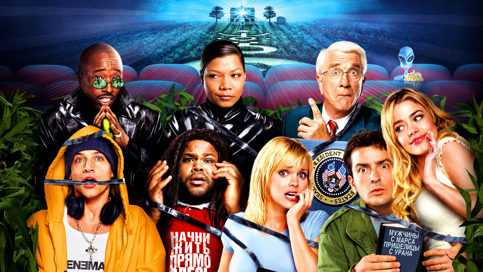 Movie poster for "40 Year Old Virgin" cast HD Wallpaper
