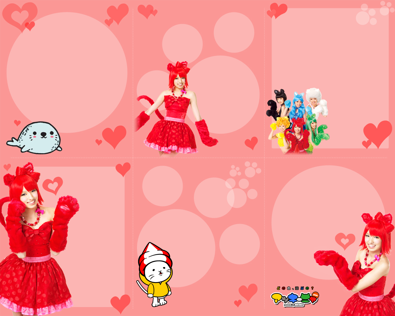 Akina Minami in red cat costumes HD Wallpaper