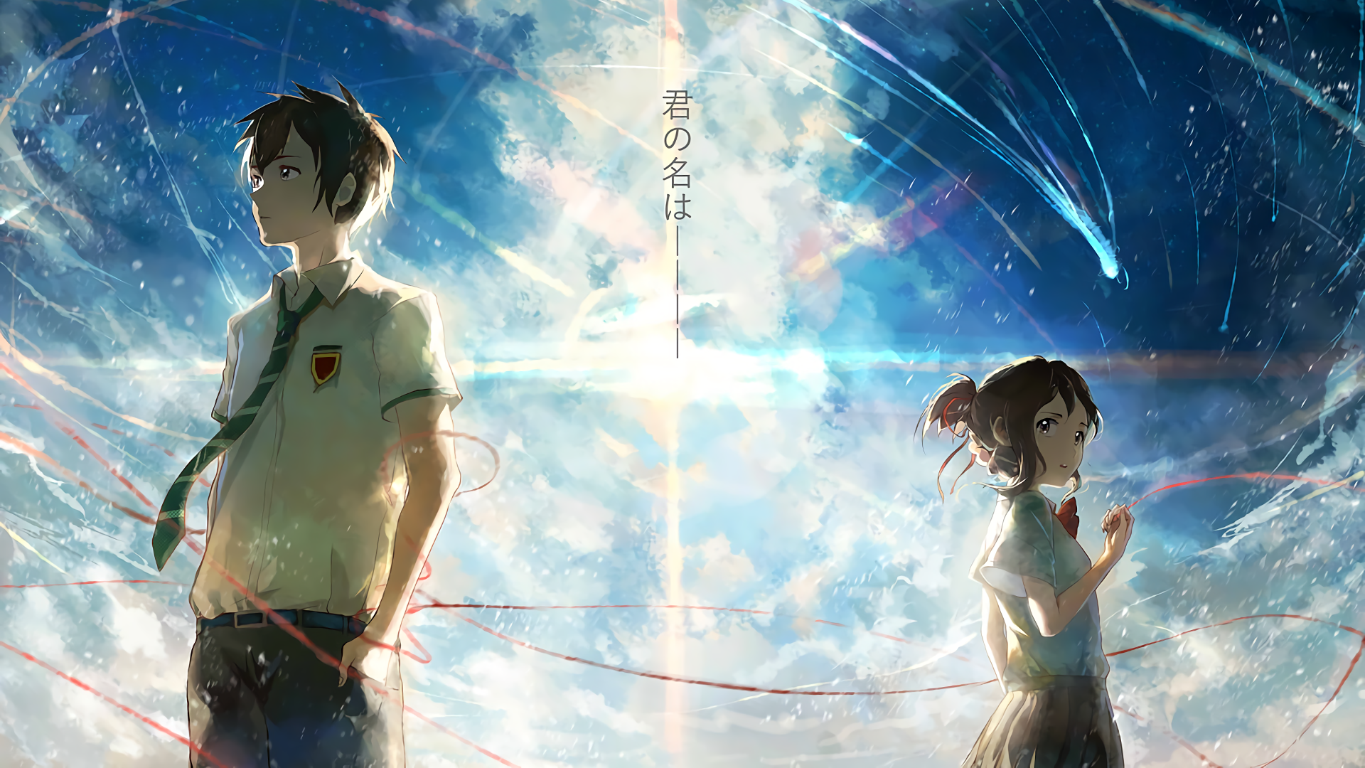 Mitsuha Miyamizu from Your Name. HD Wallpaper