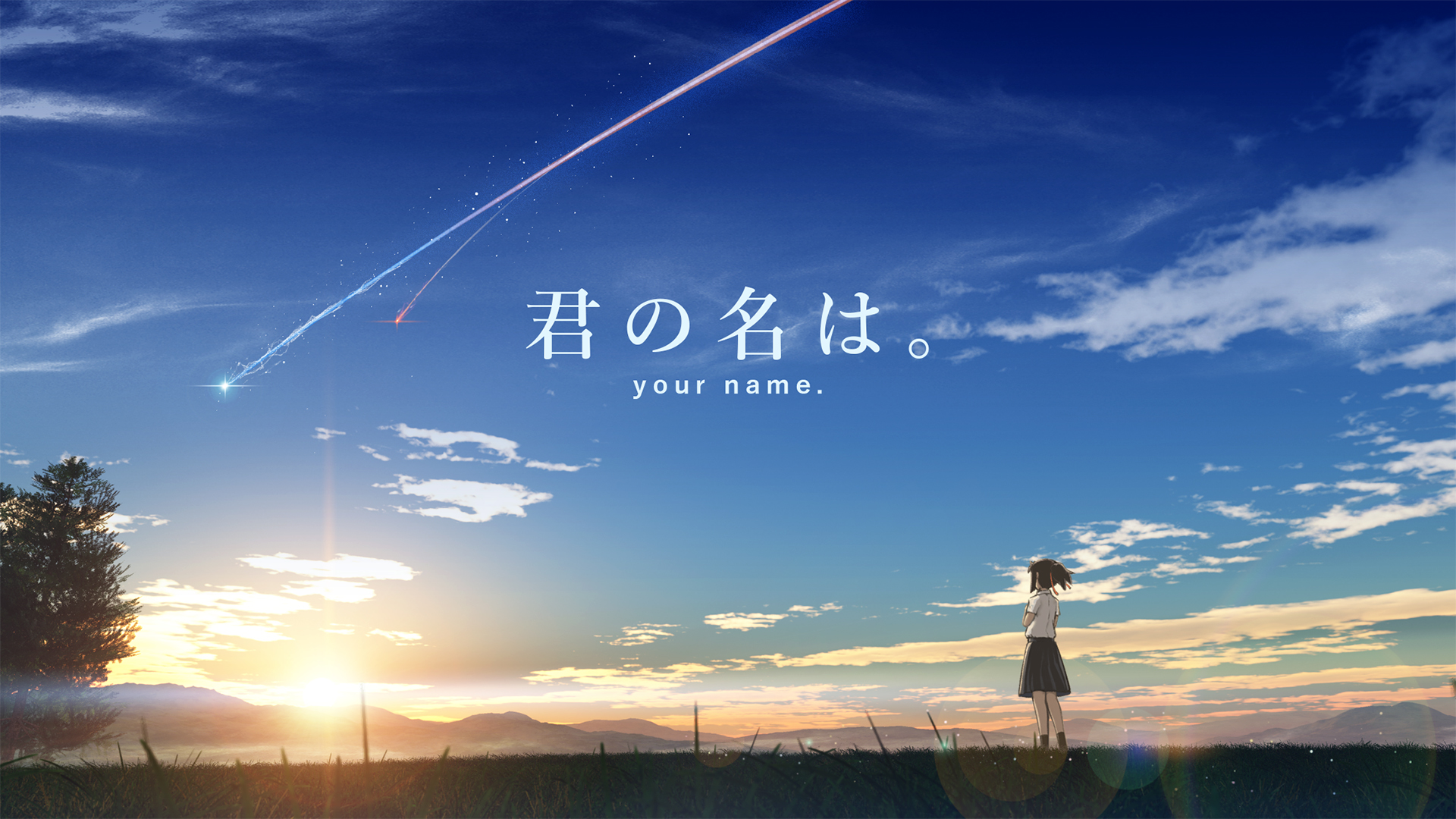 Your Name. Mitsuha Miyamizu HD Wallpaper