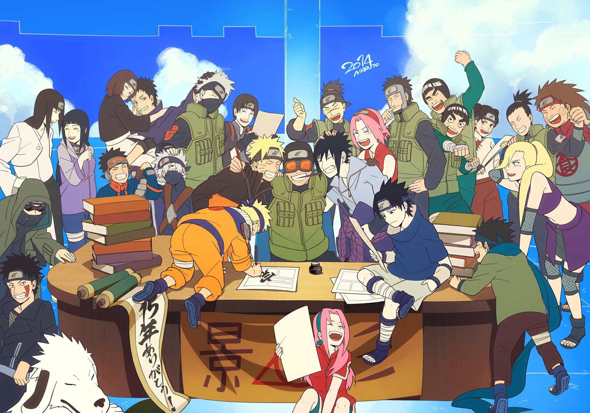 Naruto characters gathered around a table HD Wallpaper