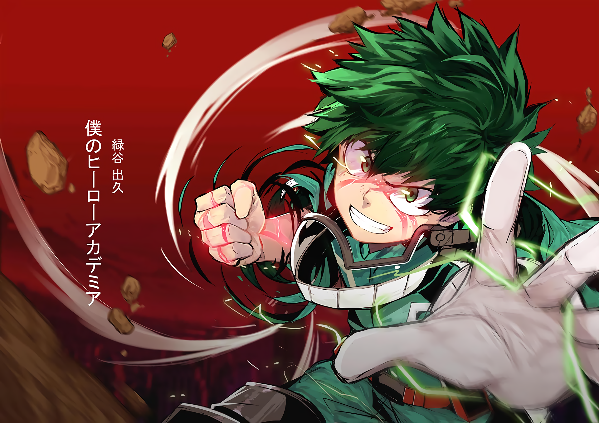 Izuku Midoriya from My Hero Academia HD Wallpaper