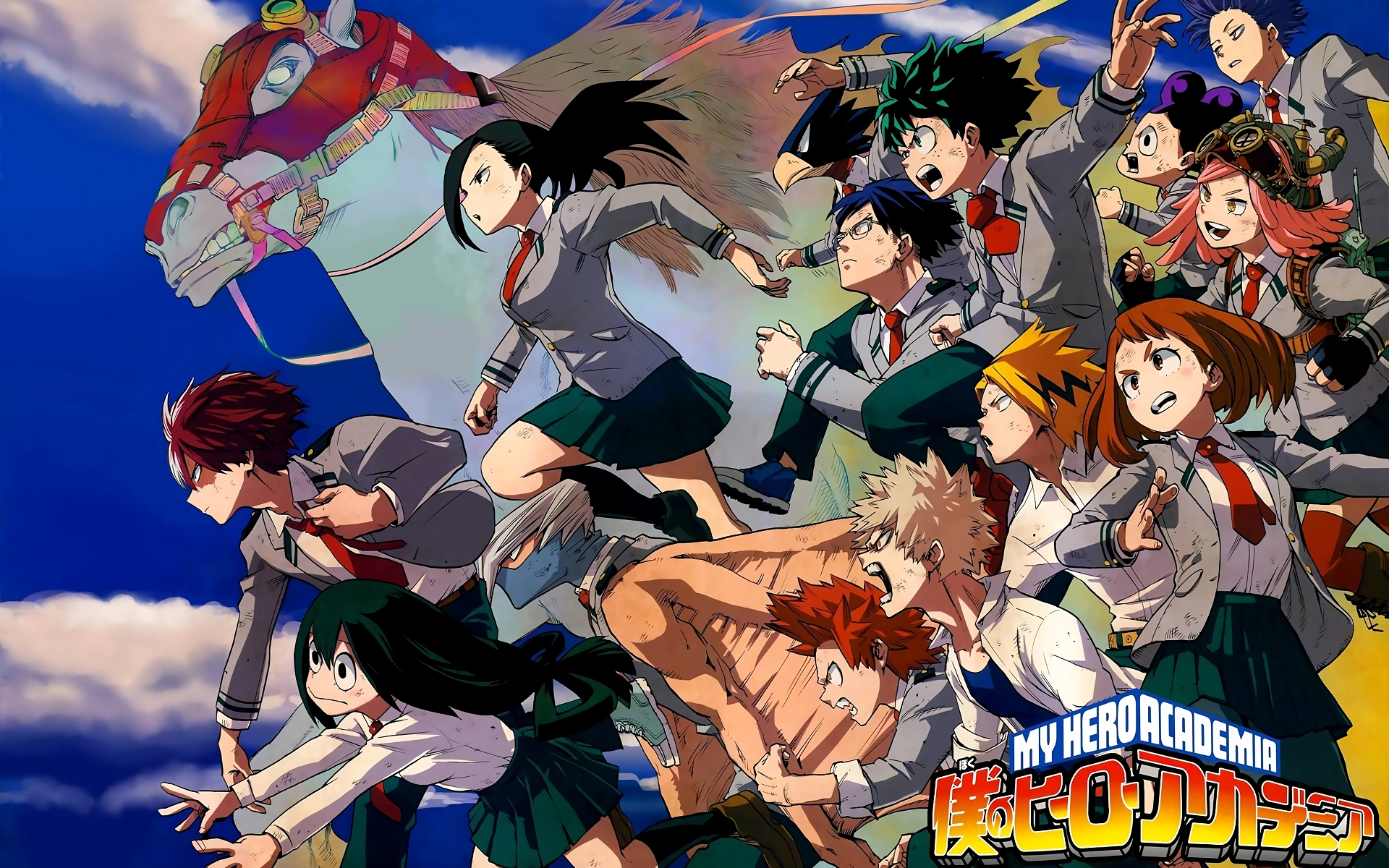 My Hero Academia characters running with a horse HD Wallpaper