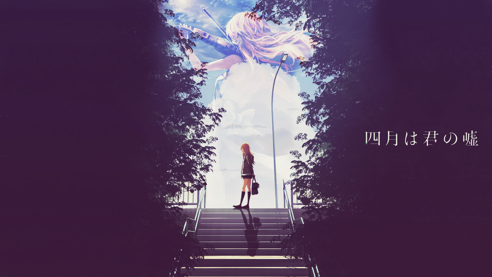 Kaori Miyazono from Your Lie in April HD Wallpaper