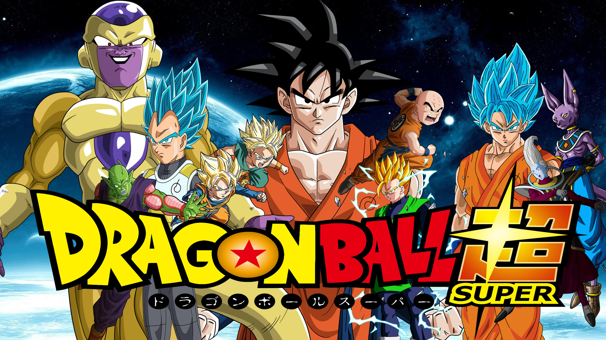 Dragon Ball Super characters with Goku and Vegeta HD Wallpaper