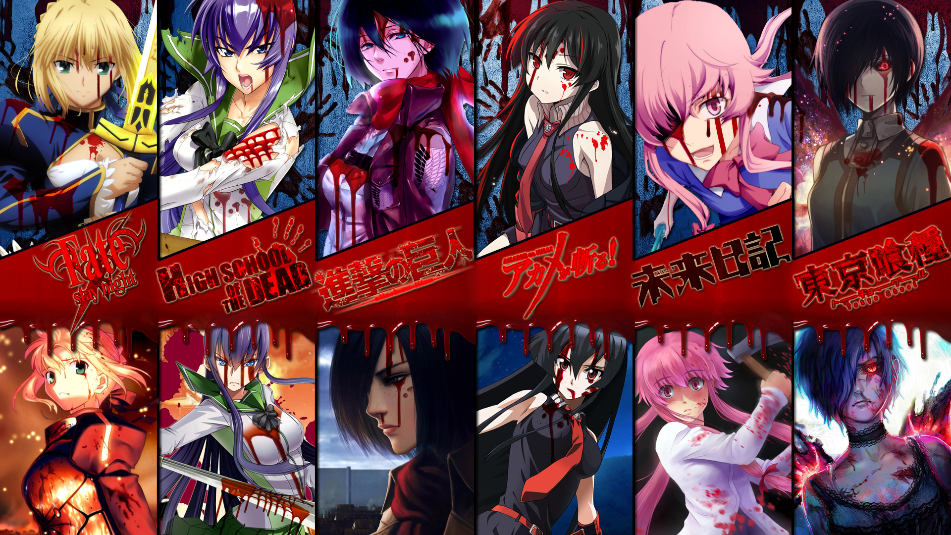 Anime characters from various series covered in blood HD Wallpaper