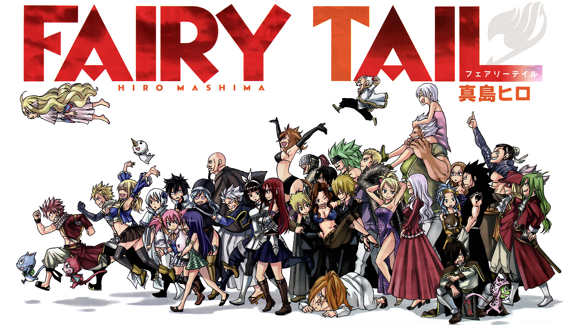 Fairy Tail characters by Hiro Mashima HD Wallpaper