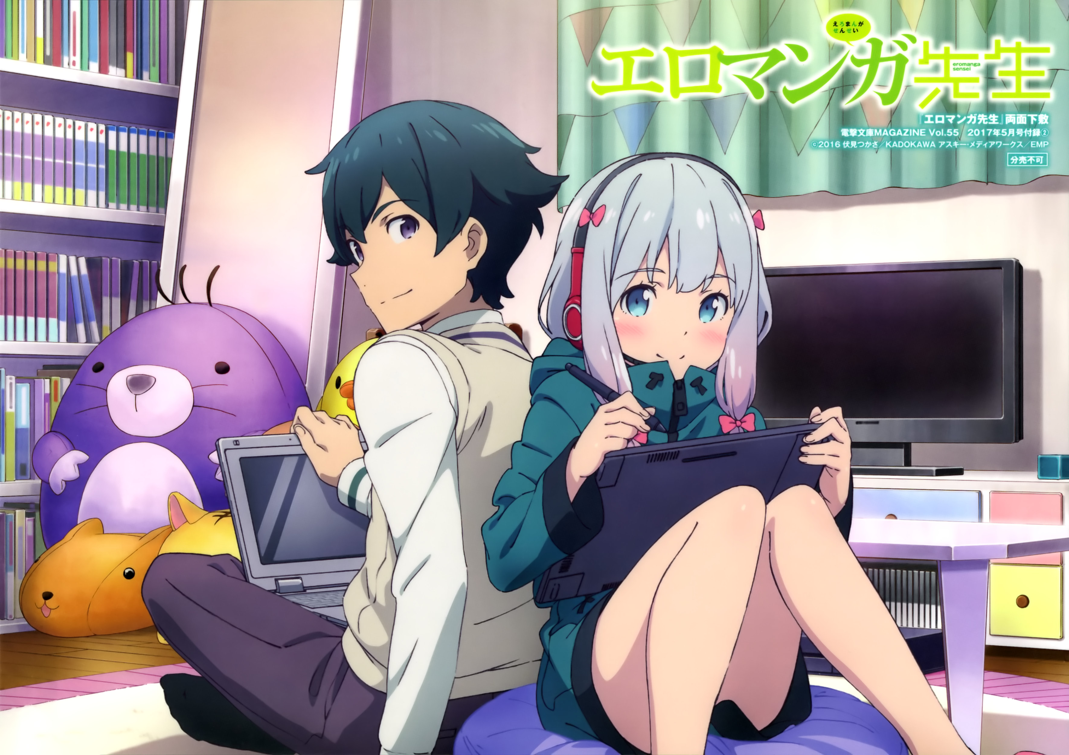 Eromanga Sensei Sagiri Izumi and Masamune Izumi HD Wallpaper