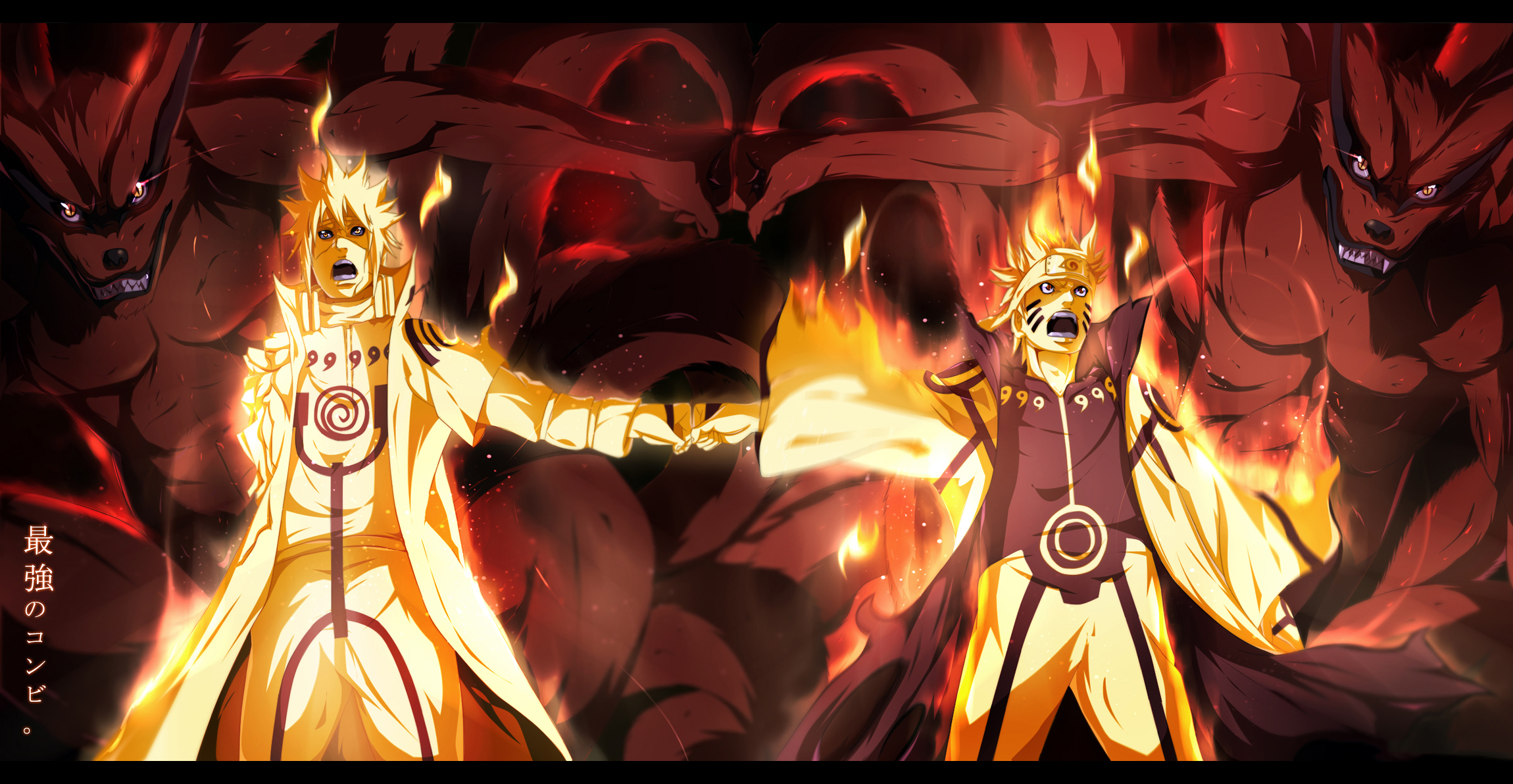 Naruto Uzumaki and Minato Namikaze with Nine-Tails HD Wallpaper