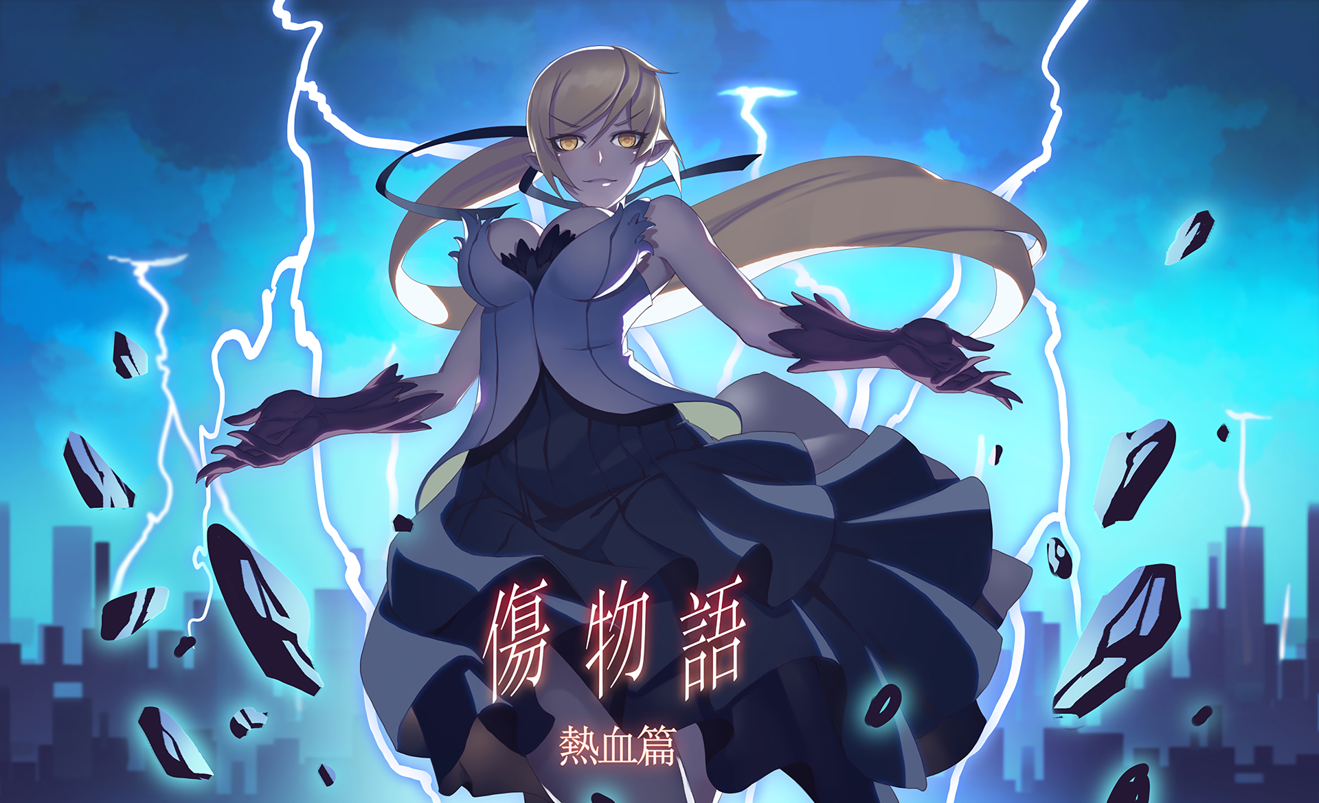 Shinobu Oshino from Monogatari Series HD Wallpaper