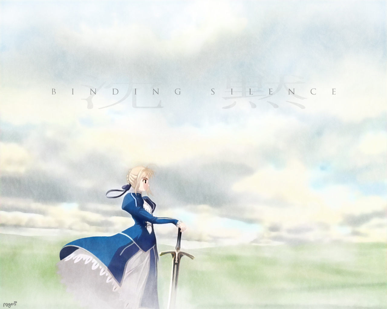 Saber from Fate Series with sword HD Wallpaper