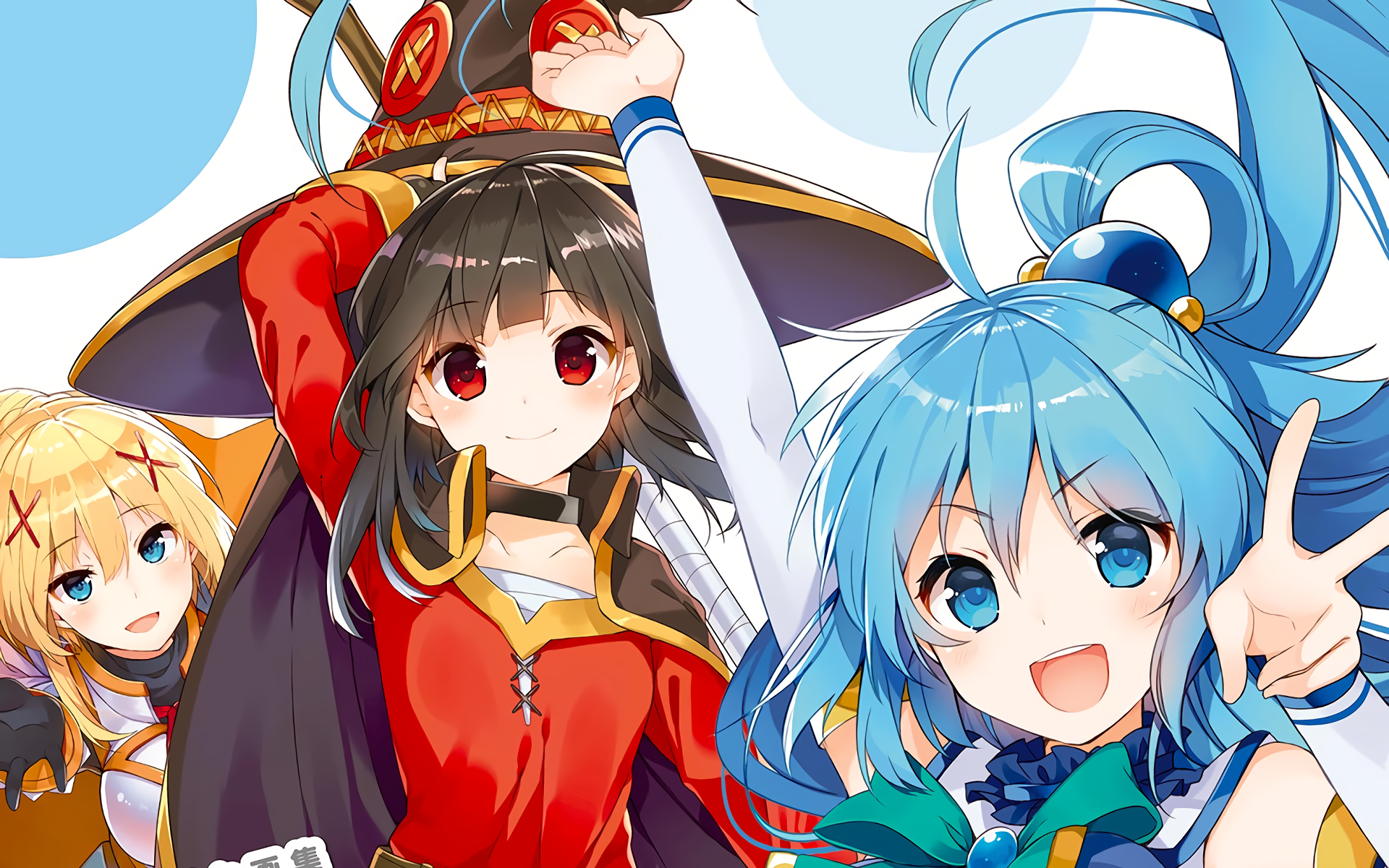 Megumin, Aqua, and Darkness from KonoSuba HD Wallpaper