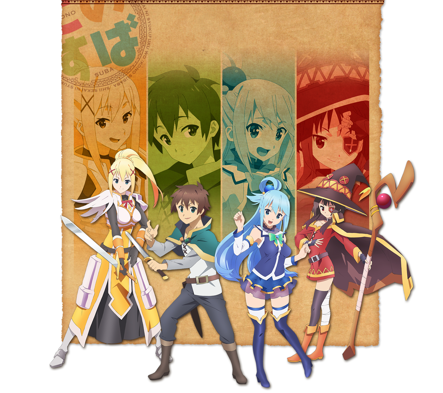KonoSuba characters: Darkness, Kazuma, Aqua, and Megumin HD Wallpaper