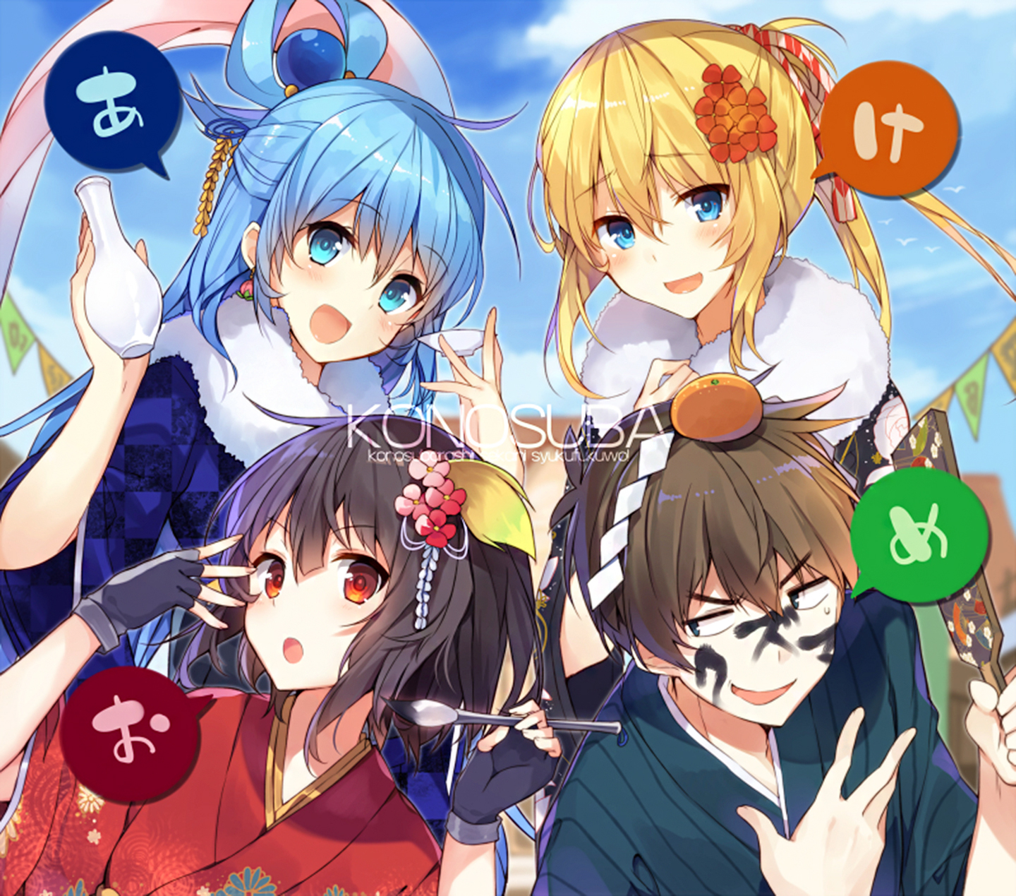 Aqua, Megumin, Darkness, and Kazuma from KonoSuba HD Wallpaper