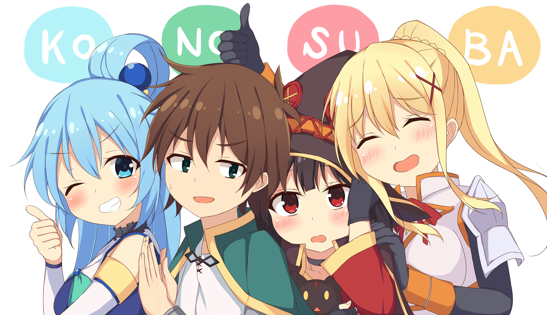 Aqua, Kazuma, Megumin, and Darkness from KonoSuba HD Wallpaper