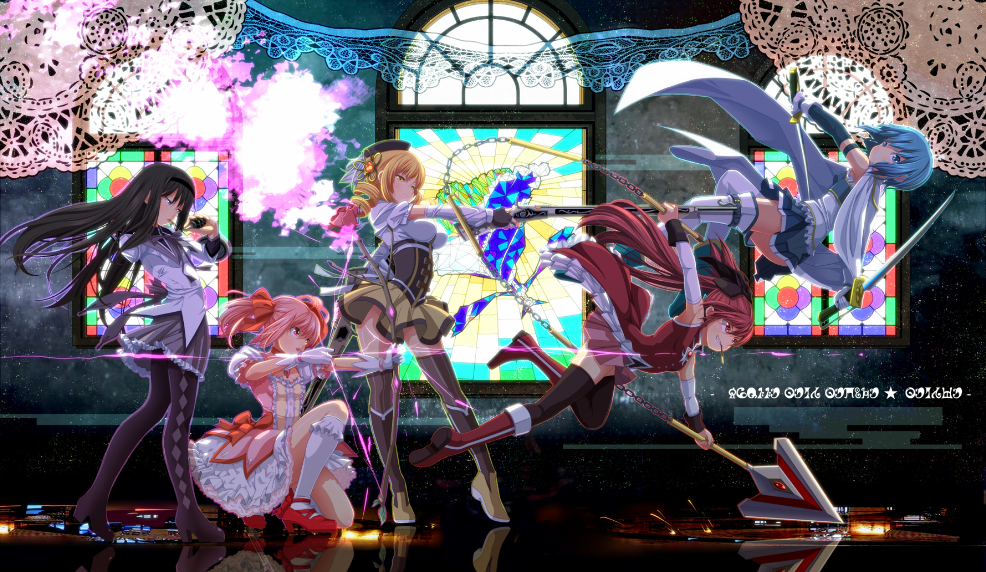 Puella Magi Madoka Magica characters in a church HD Wallpaper