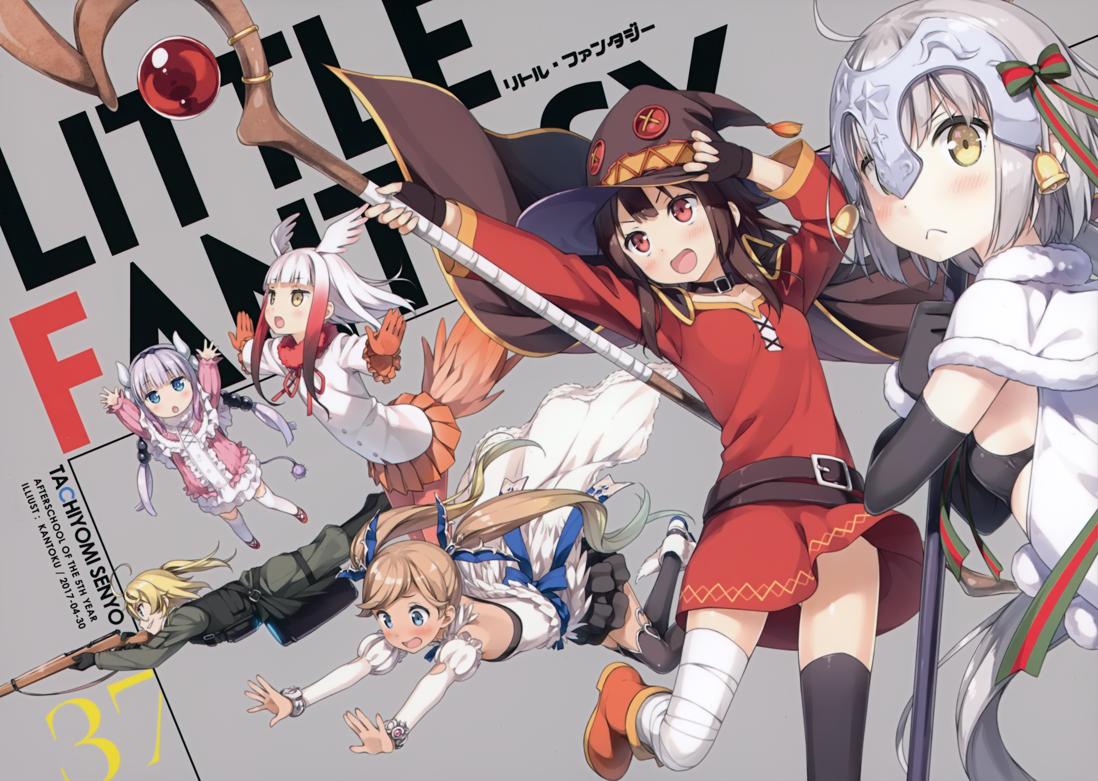 Little Fantasy Tachiyomi Senyo HD Wallpaper