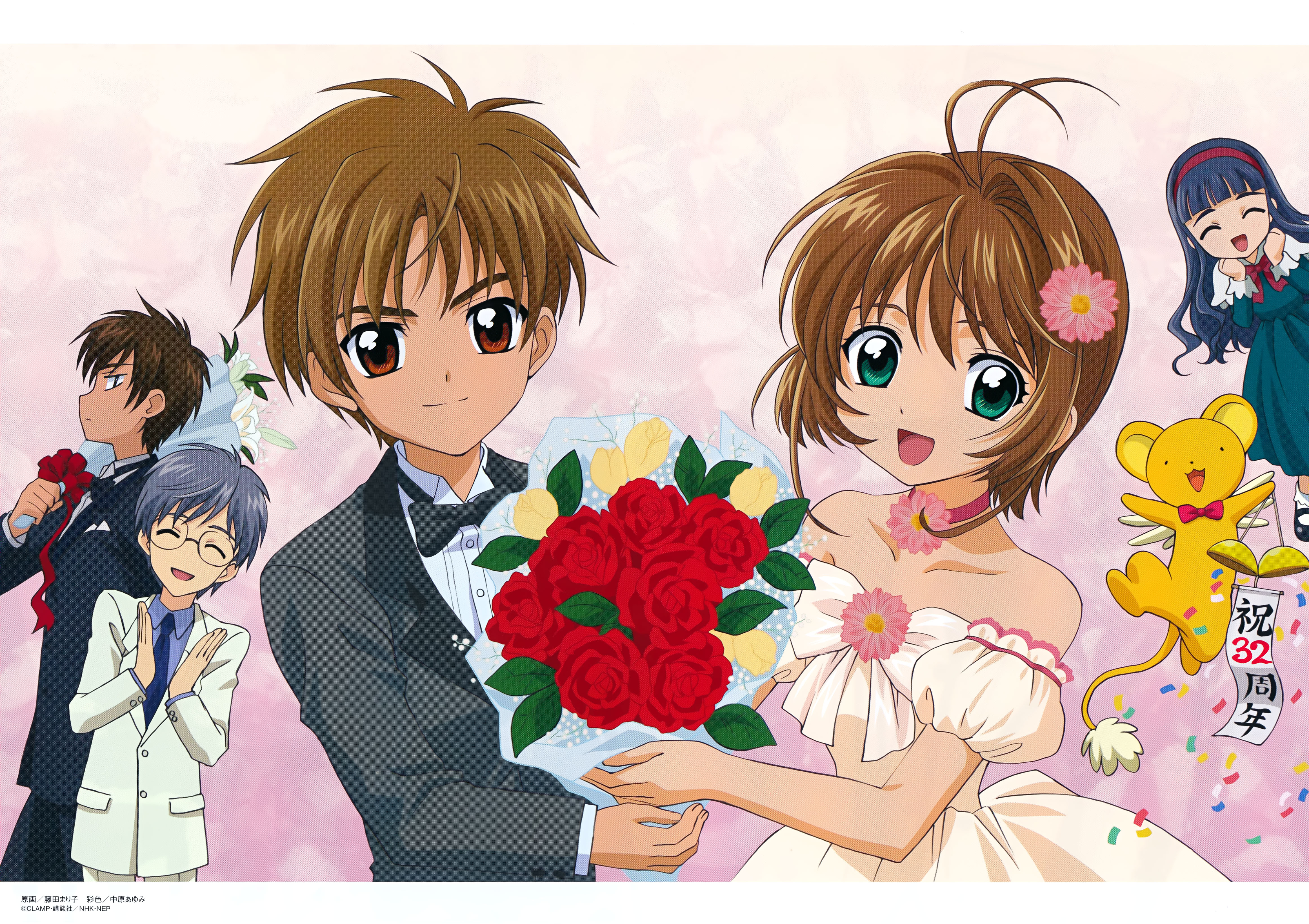 Sakura Kinomoto and friends with flowers HD Wallpaper