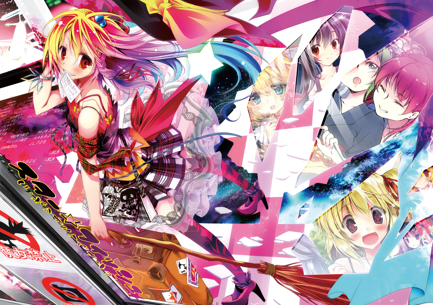 Marisa Kirisame from Touhou Project HD Wallpaper
