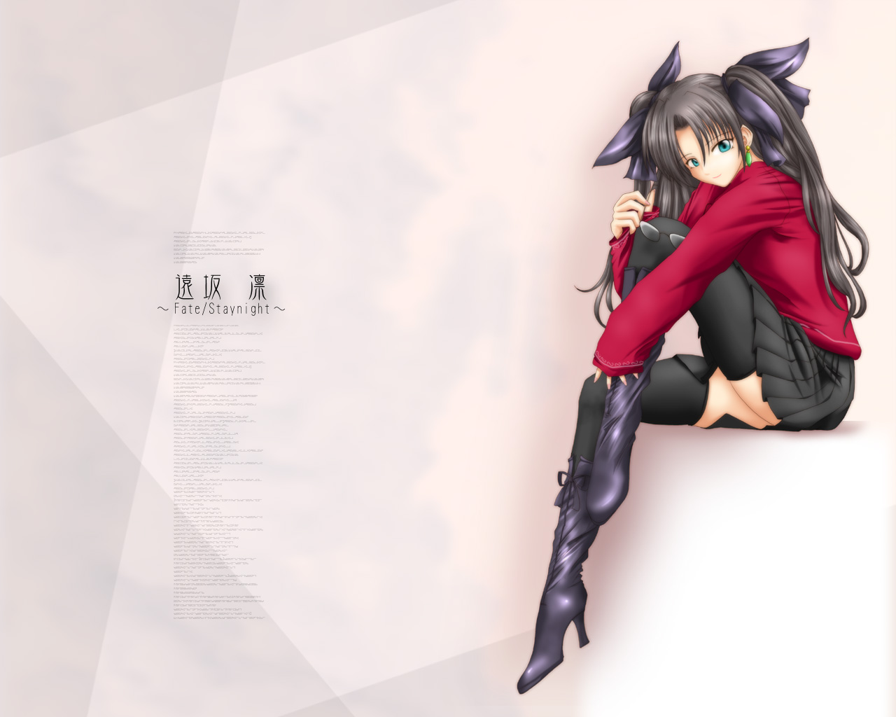 Rin Tohsaka from Fate/Staynight HD Wallpaper