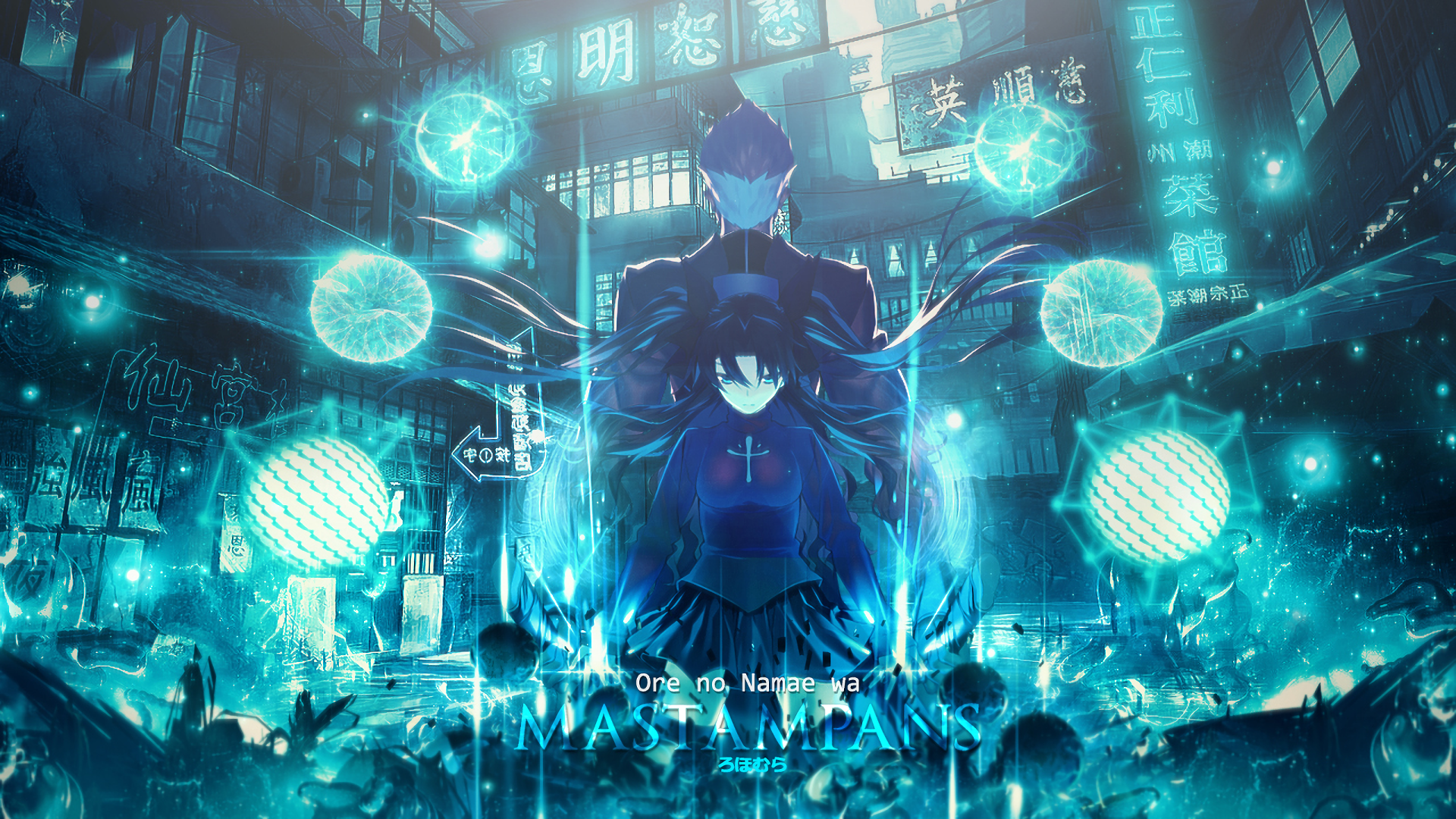 Rin Tohsaka and Archer from Fate/stay night HD Wallpaper