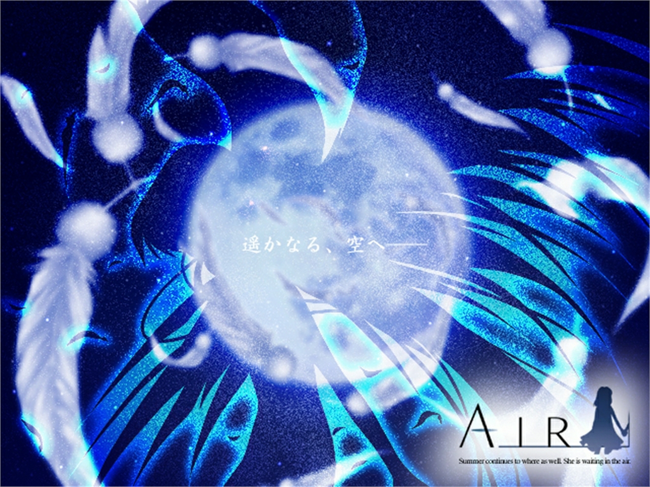 Misuzu Kamio from AIR HD Wallpaper