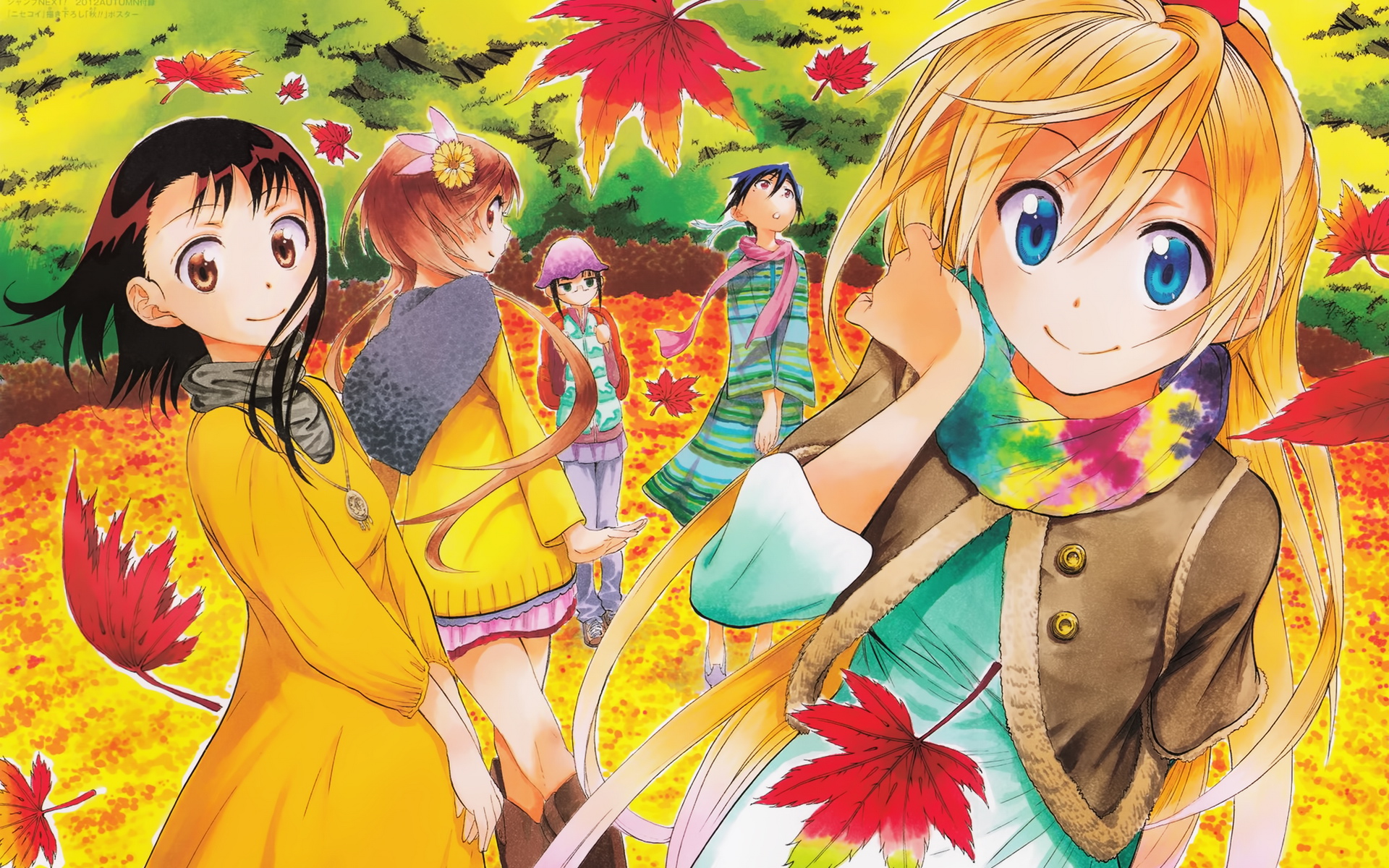 Chitoge Kirisaki and friends in autumn HD Wallpaper