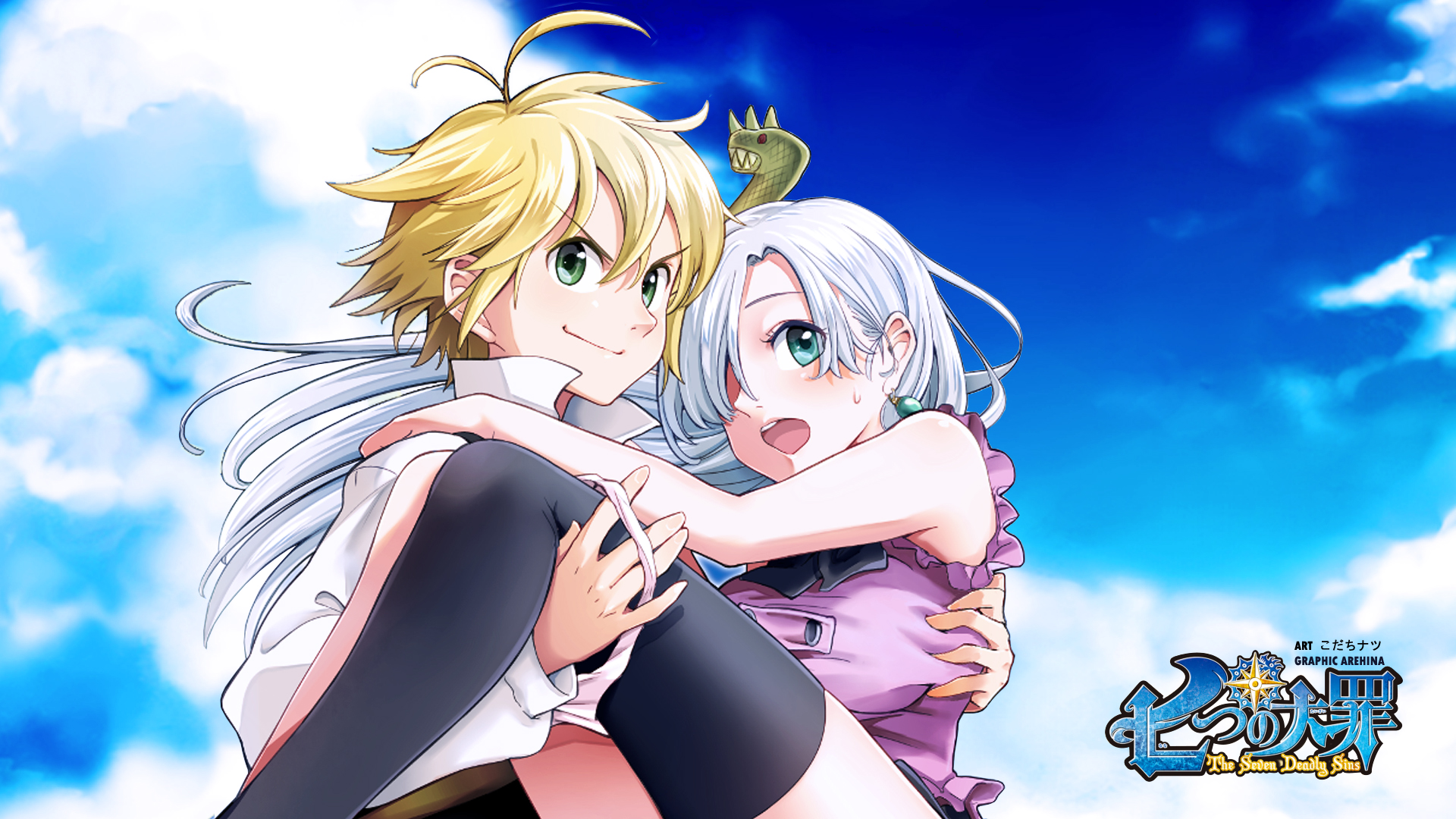 Meliodas and Elizabeth from The Seven Deadly Sins HD Wallpaper