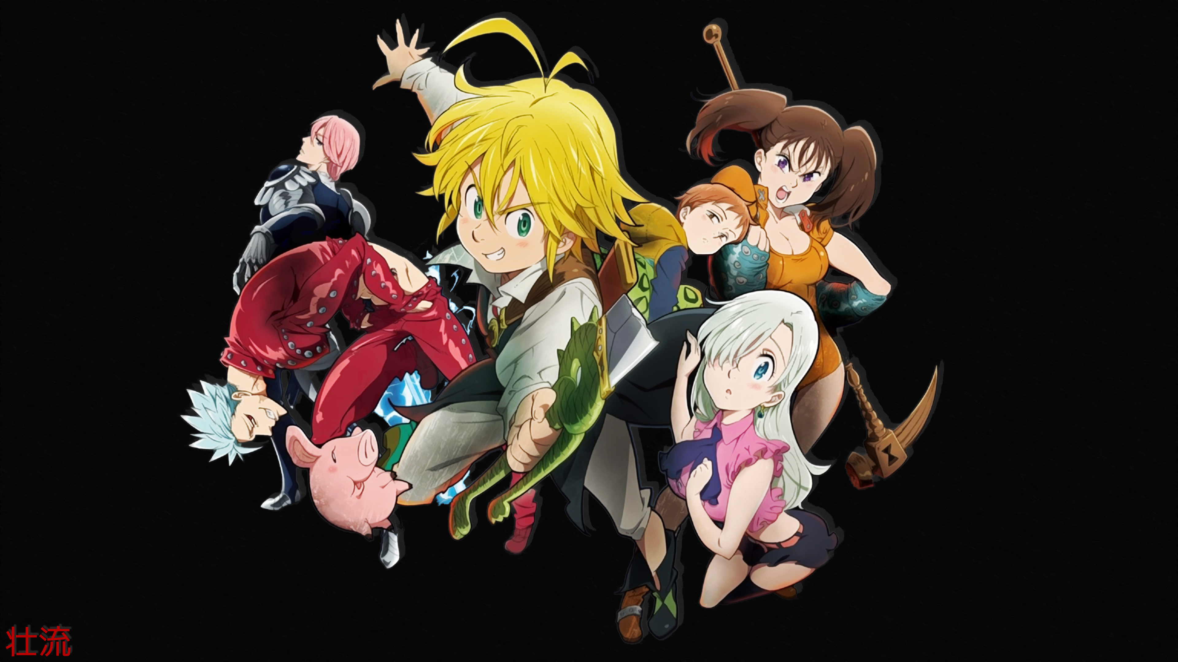 The Seven Deadly Sins characters HD Wallpaper