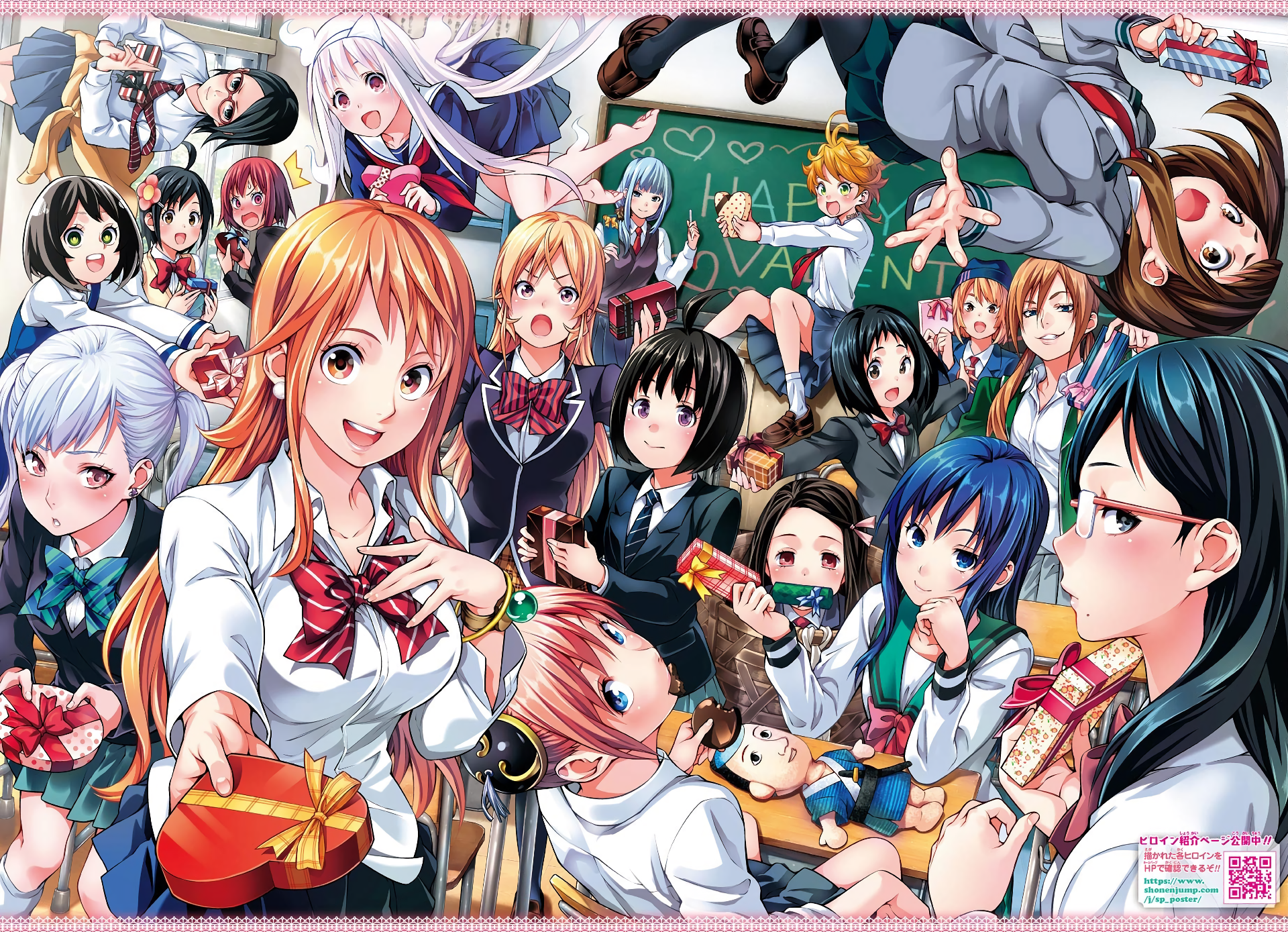 Group of girls with gifts HD Wallpaper