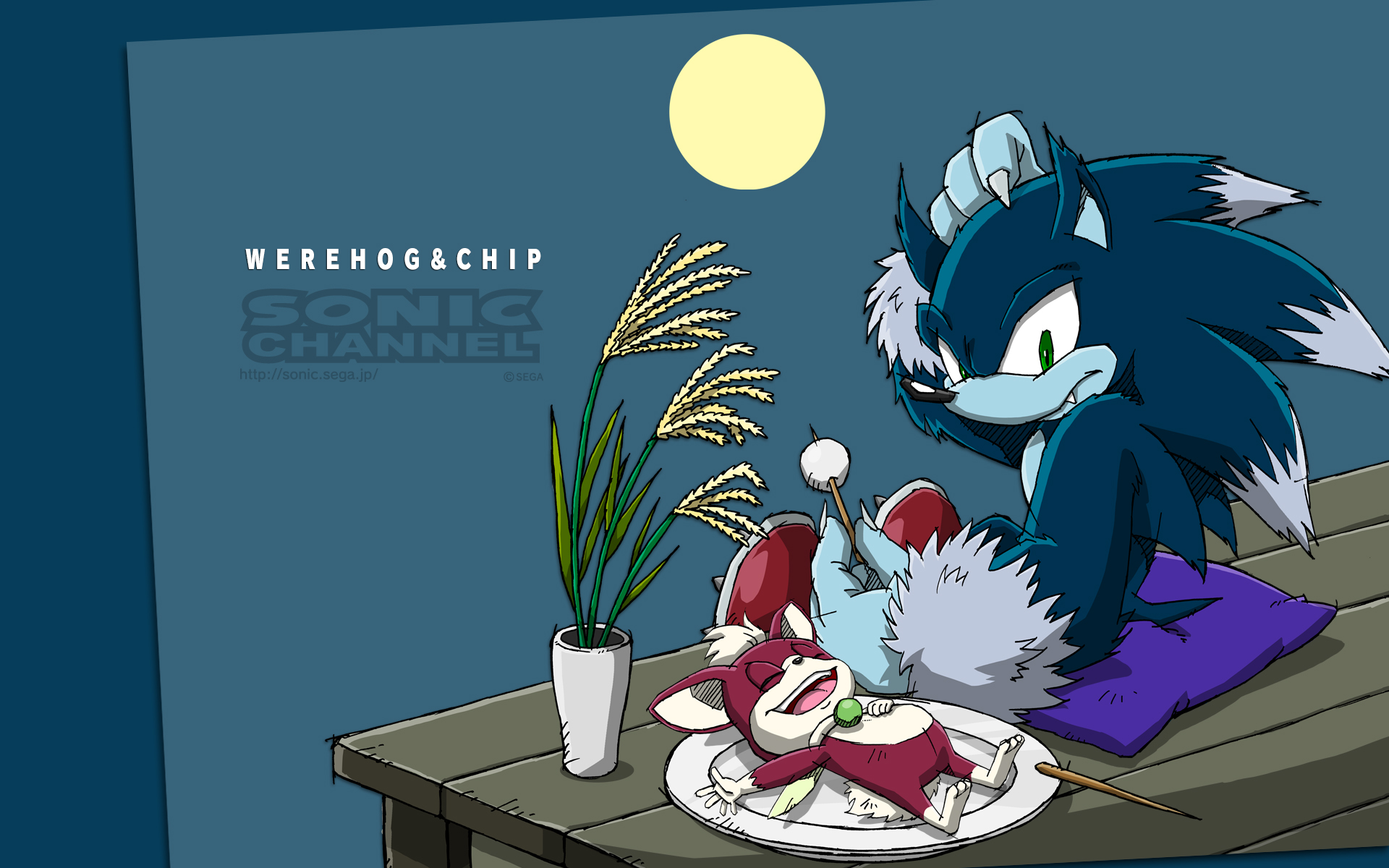 Werehog and Chip from Sonic the Hedgehog HD Wallpaper