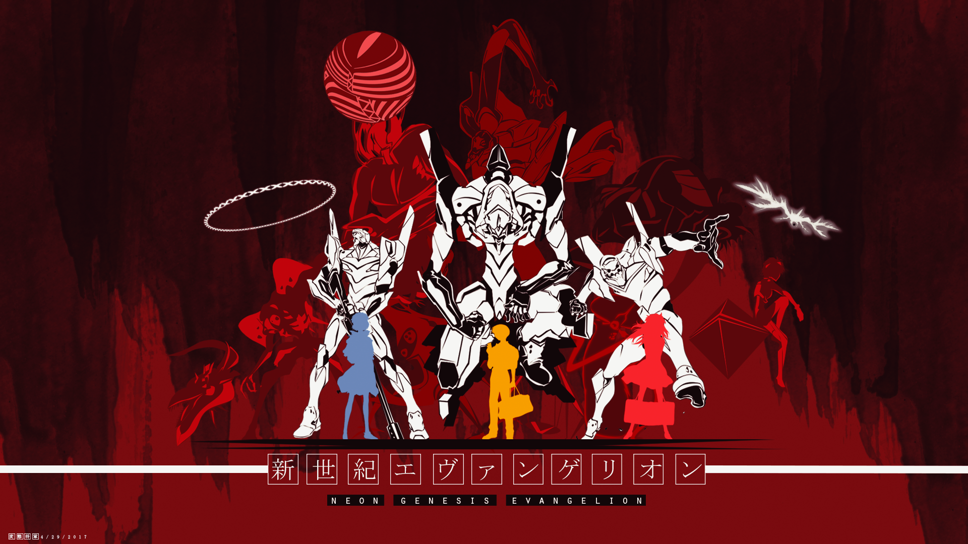 Neon Genesis Evangelion Mecha and Pilots HD Wallpaper
